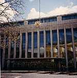 State Emblems of Russia on the Palace of Congresses